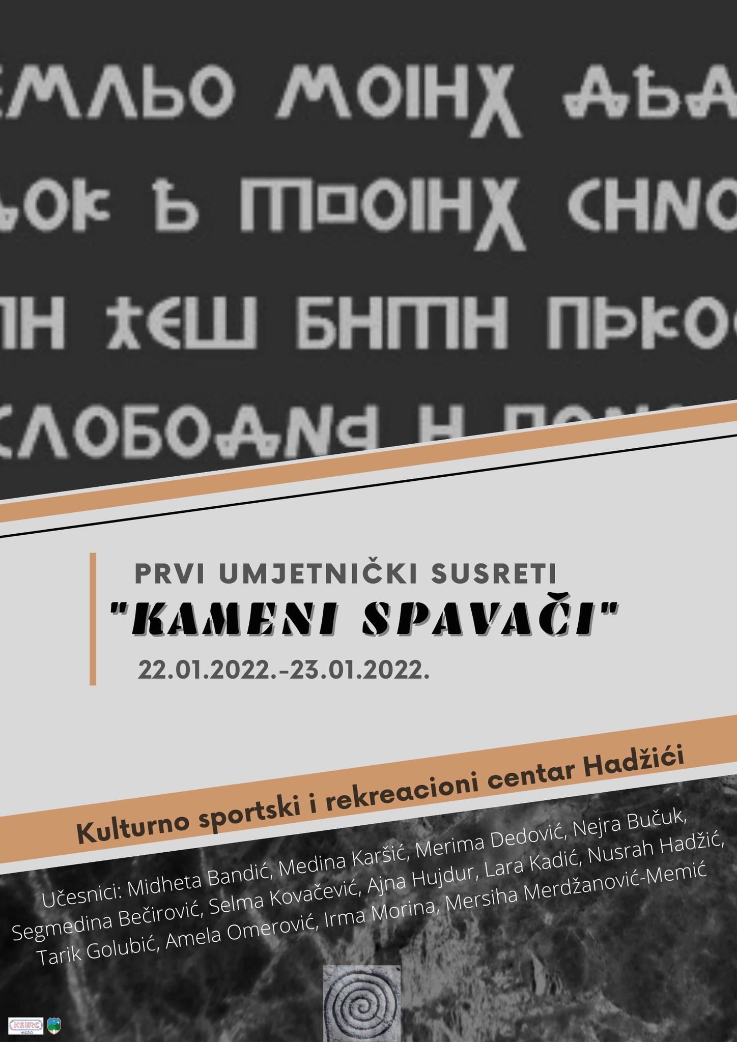 Započeli prvi umjetnički susreti " Kameni spavači  "